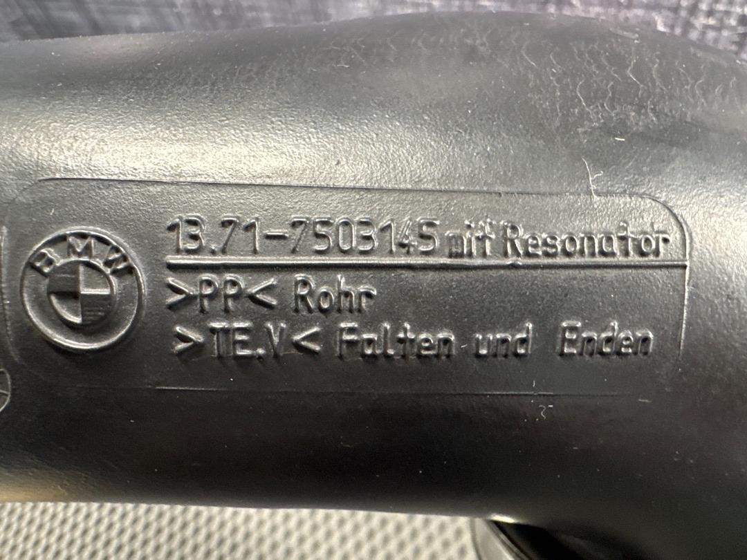 Гофра впуска, 1810 рублей, Красноярск