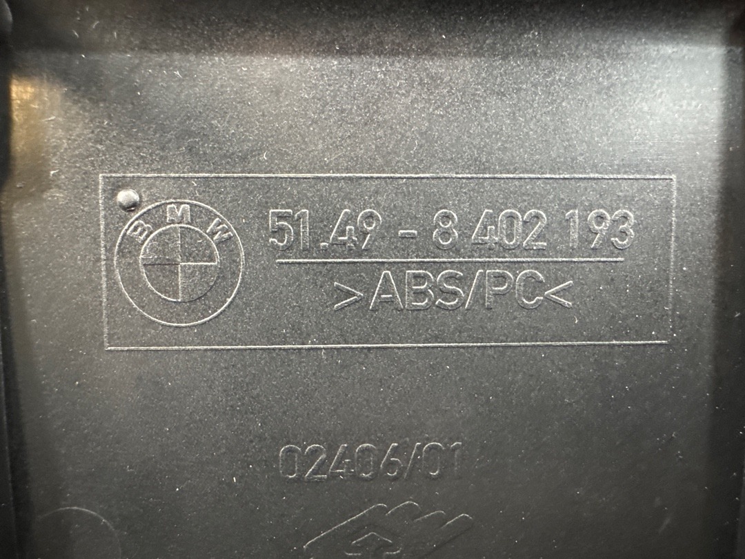 Обшивка крышки багажника, 520 рублей, Красноярск