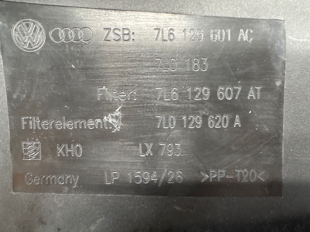 Корпус воздушного фильтра, 7110 рублей, Красноярск