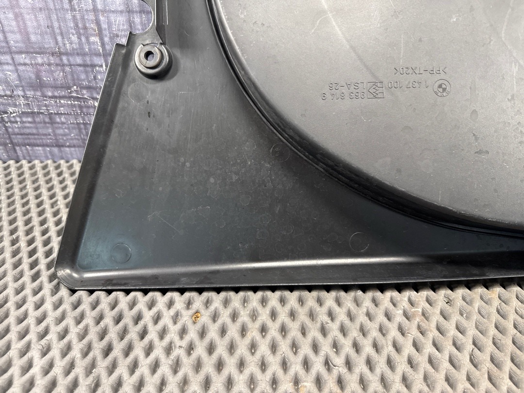 Воздухозаборник, 5720 рублей, Красноярск