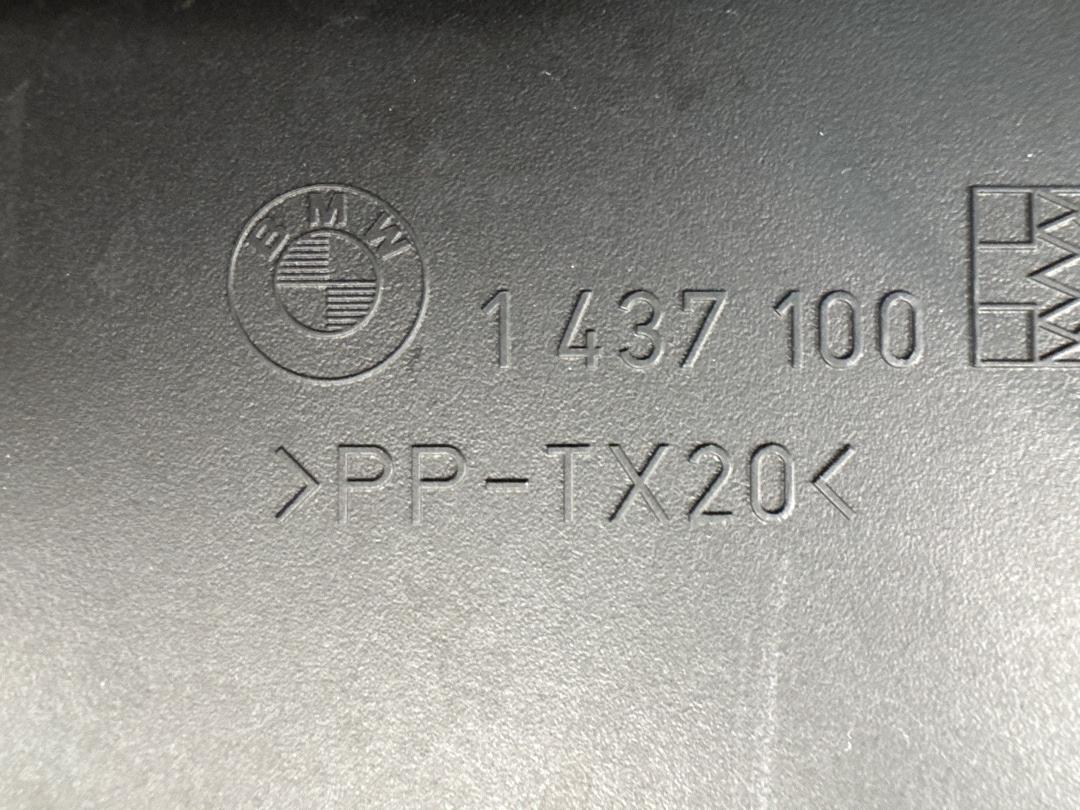 Воздухозаборник, 5720 рублей, Красноярск