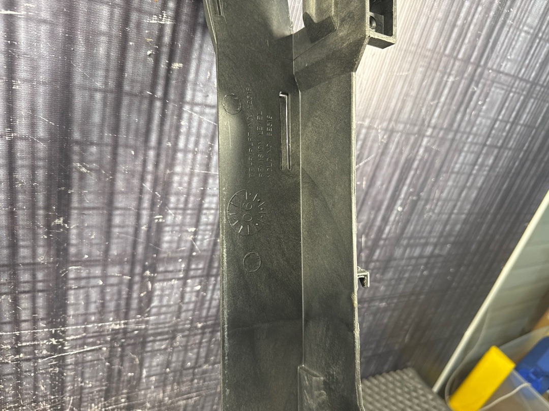 Диффузор радиатора, 2530 рублей, Красноярск