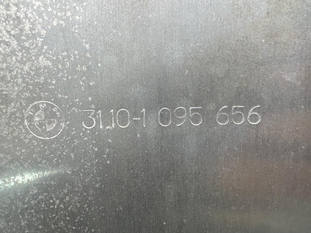 Защита двигателя, 2880 рублей, Красноярск