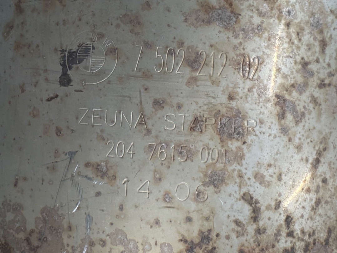 Глушитель, 9880 рублей, Красноярск