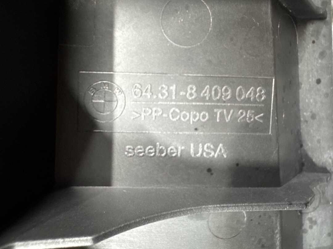 Решетка под лобовое стекло, 1780 рублей, Красноярск