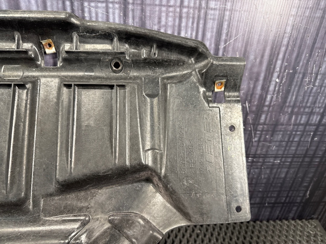 Защита двигателя, 7060 рублей, Красноярск