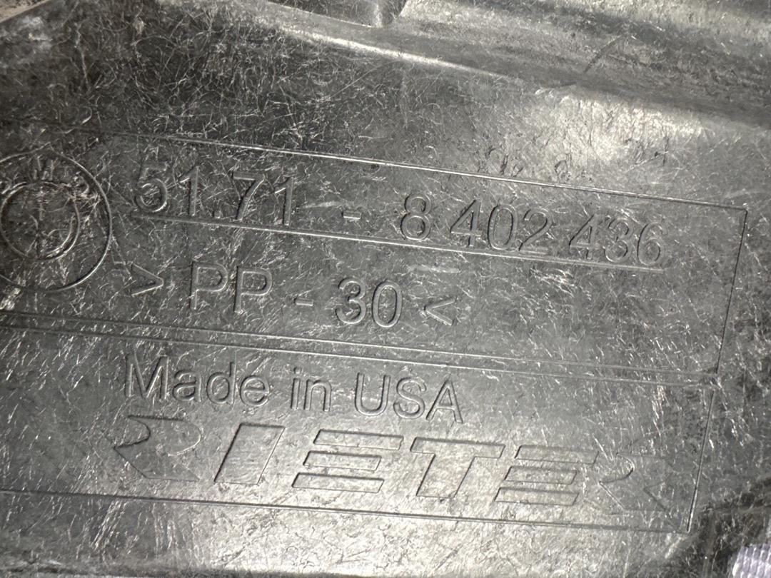 Защита двигателя, 7060 рублей, Красноярск