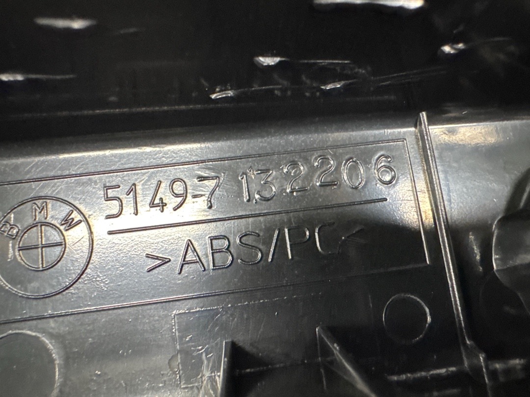 Пластик крышки багажника, 760 рублей, Красноярск