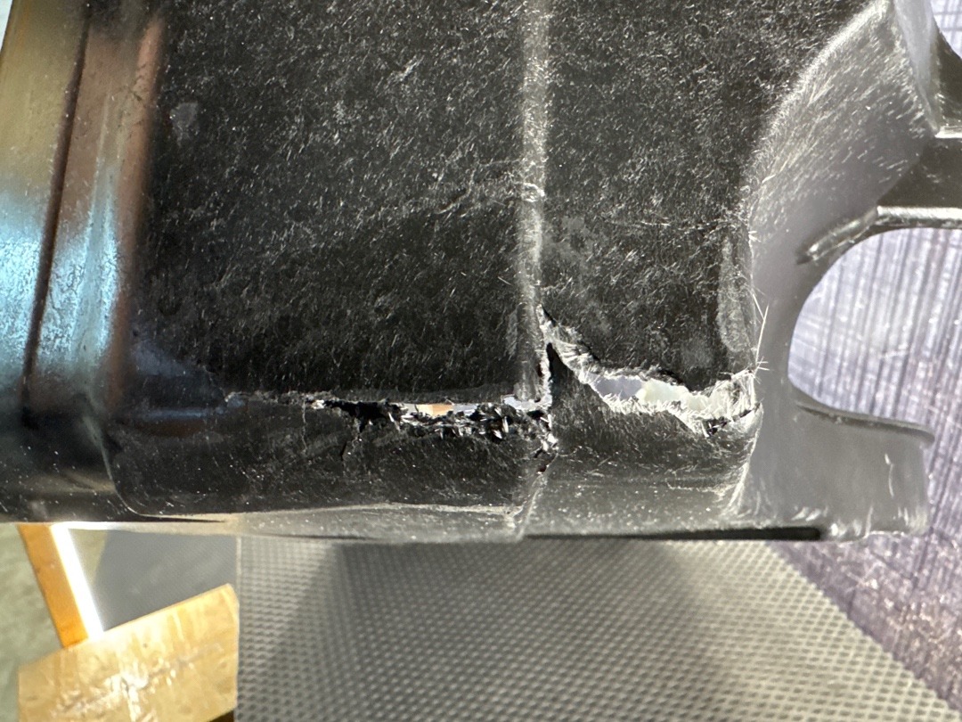 Защита топливного бака, 1220 рублей, Красноярск