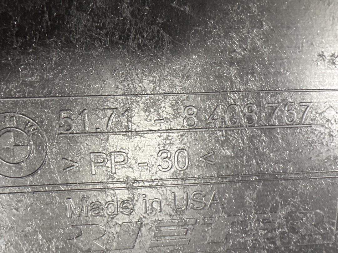 Защита топливного бака, 1220 рублей, Красноярск