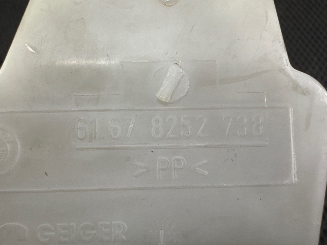 Бачок омывателя, 1540 рублей, Красноярск