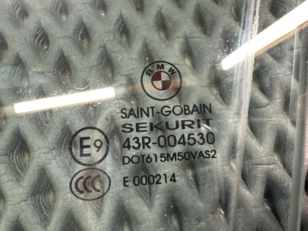 Стекло, 1140 рублей, Красноярск