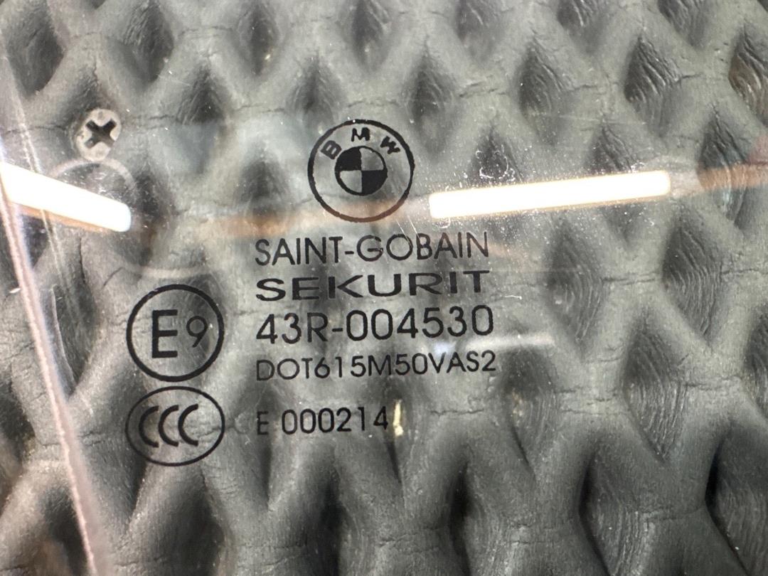 Стекло, 1140 рублей, Красноярск