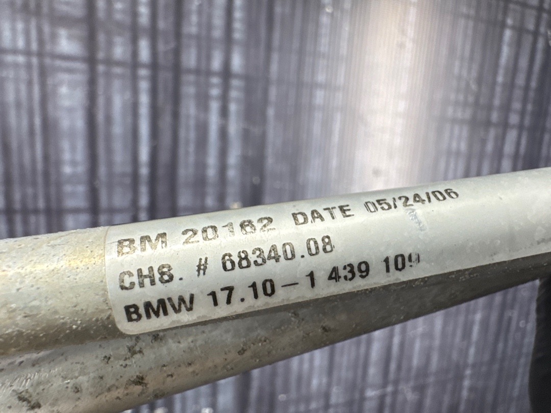 Радиатор гидроусилителя, 1460 рублей, Красноярск