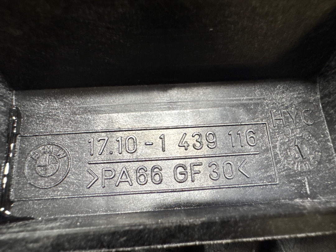 Крепление радиатора, 430 рублей, Красноярск