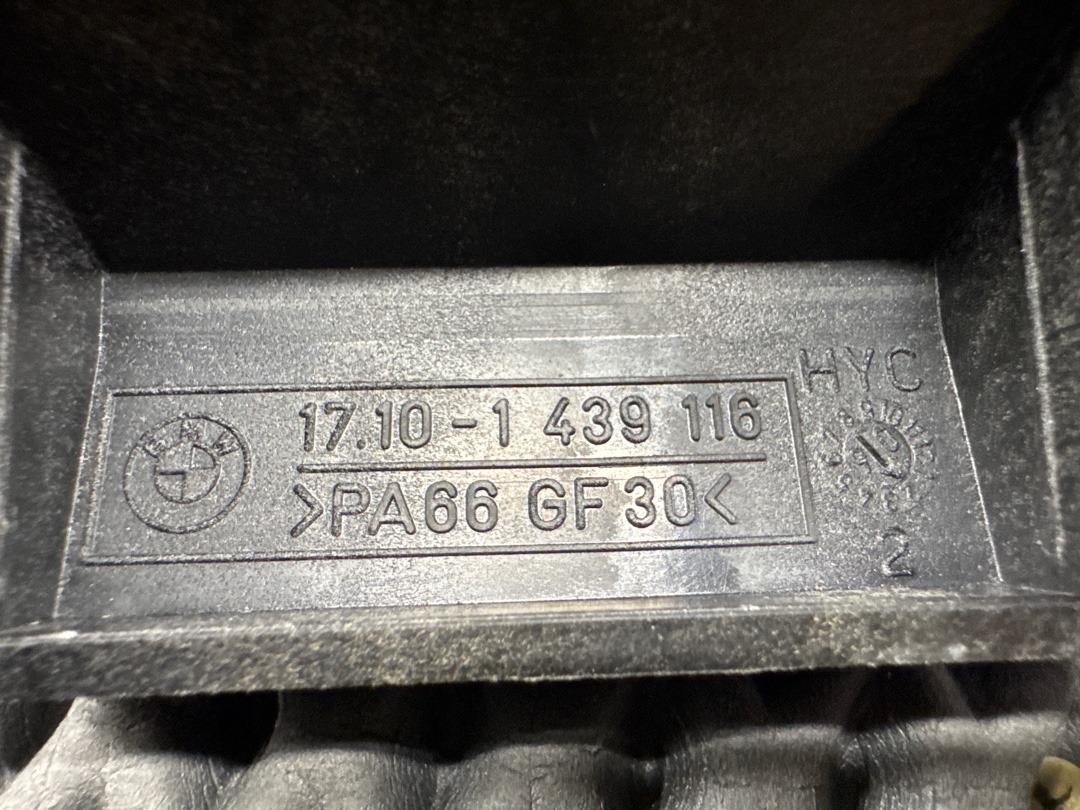 Крепление радиатора, 430 рублей, Красноярск