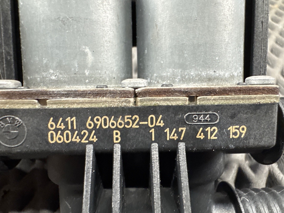 Клапан печки, 5760 рублей, Красноярск