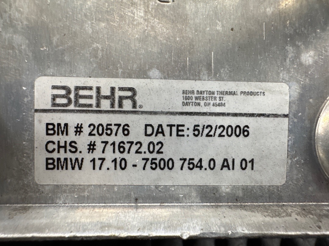 Теплообменник, 4220 рублей, Красноярск