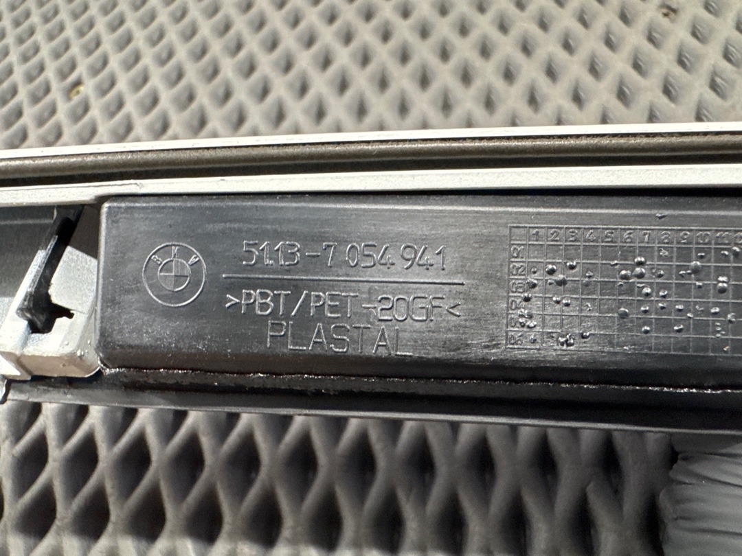 Кнопка открывания багажника, 10210 рублей, Красноярск