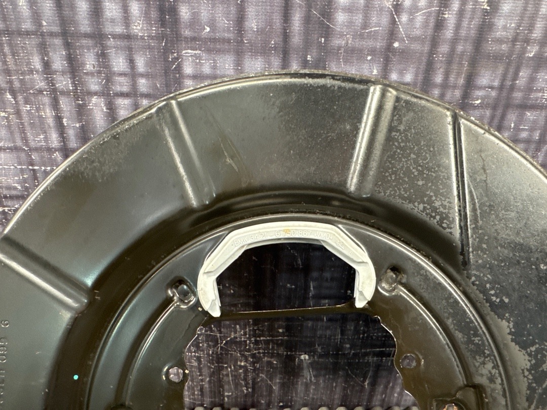 Кожух тормозного диска, 1210 рублей, Красноярск