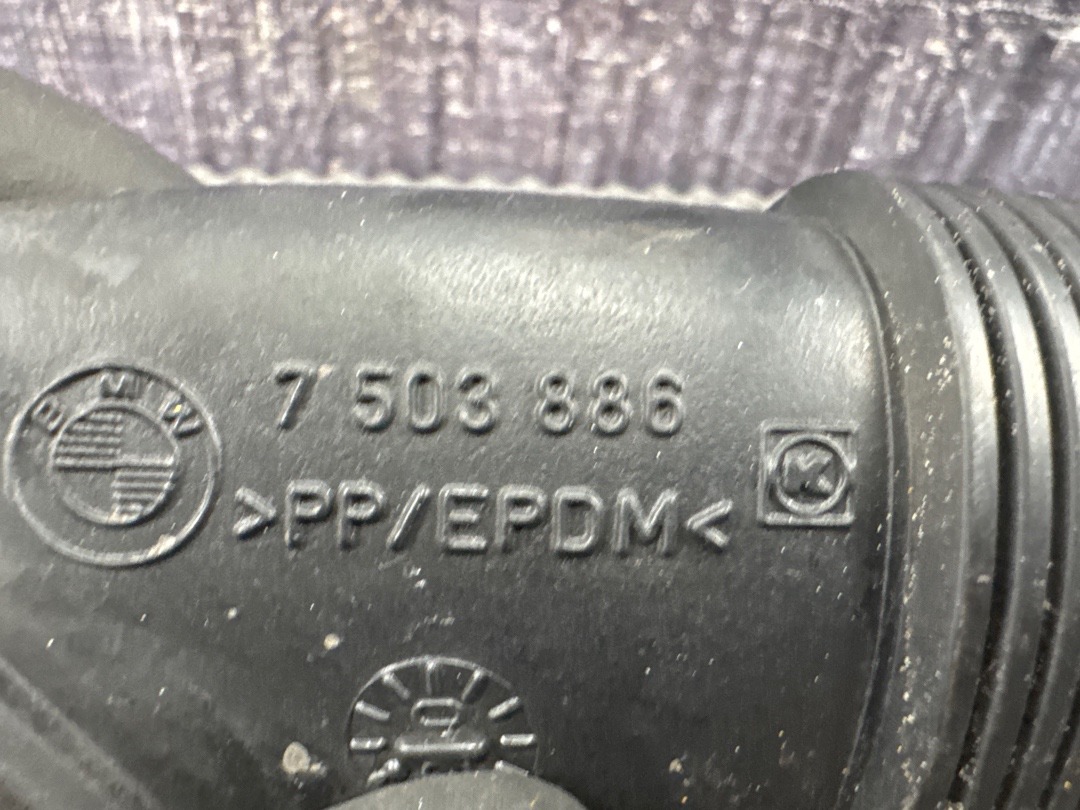 Воздуховод охлаждения генератора, 710 рублей, Красноярск