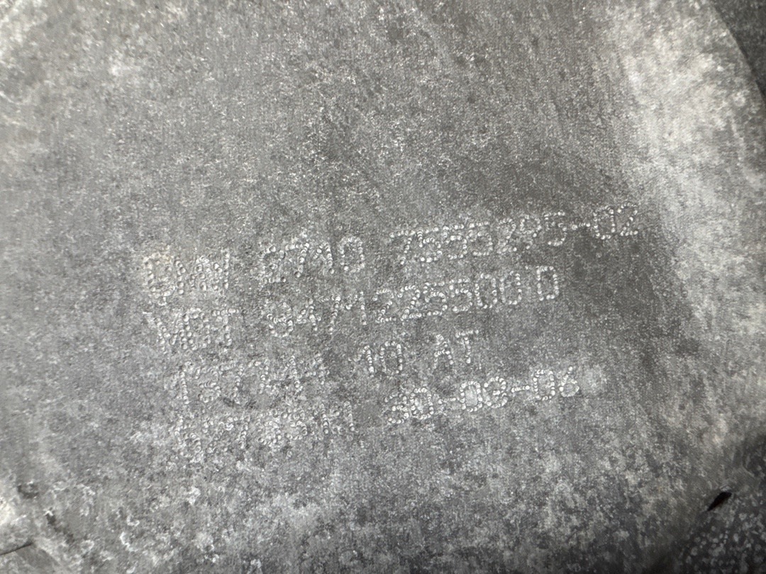 Раздаточная коробка, 38070 рублей, Красноярск