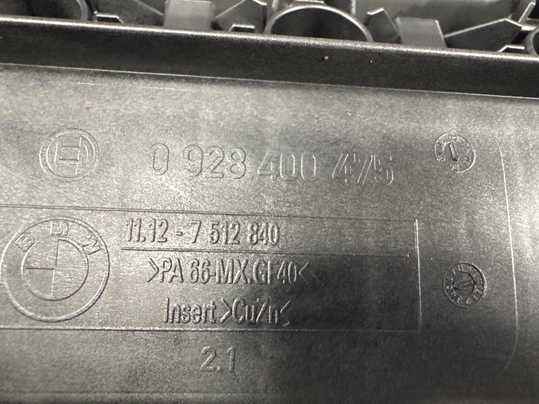 Крышка клапанов, 12330 рублей, Красноярск