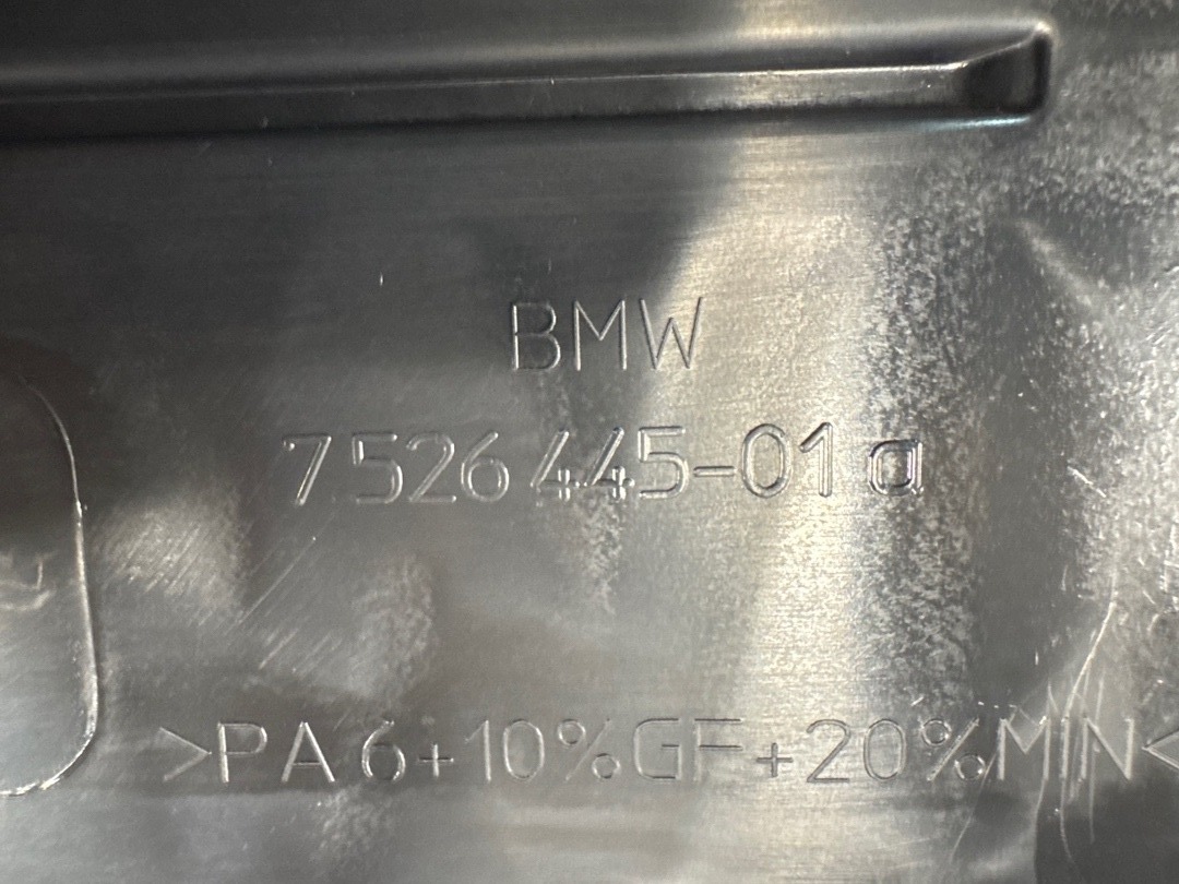 Декоративная накладка двигателя, 1780 рублей, Красноярск