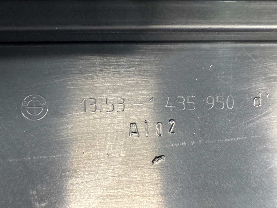 Декоративная накладка двигателя, 1780 рублей, Красноярск