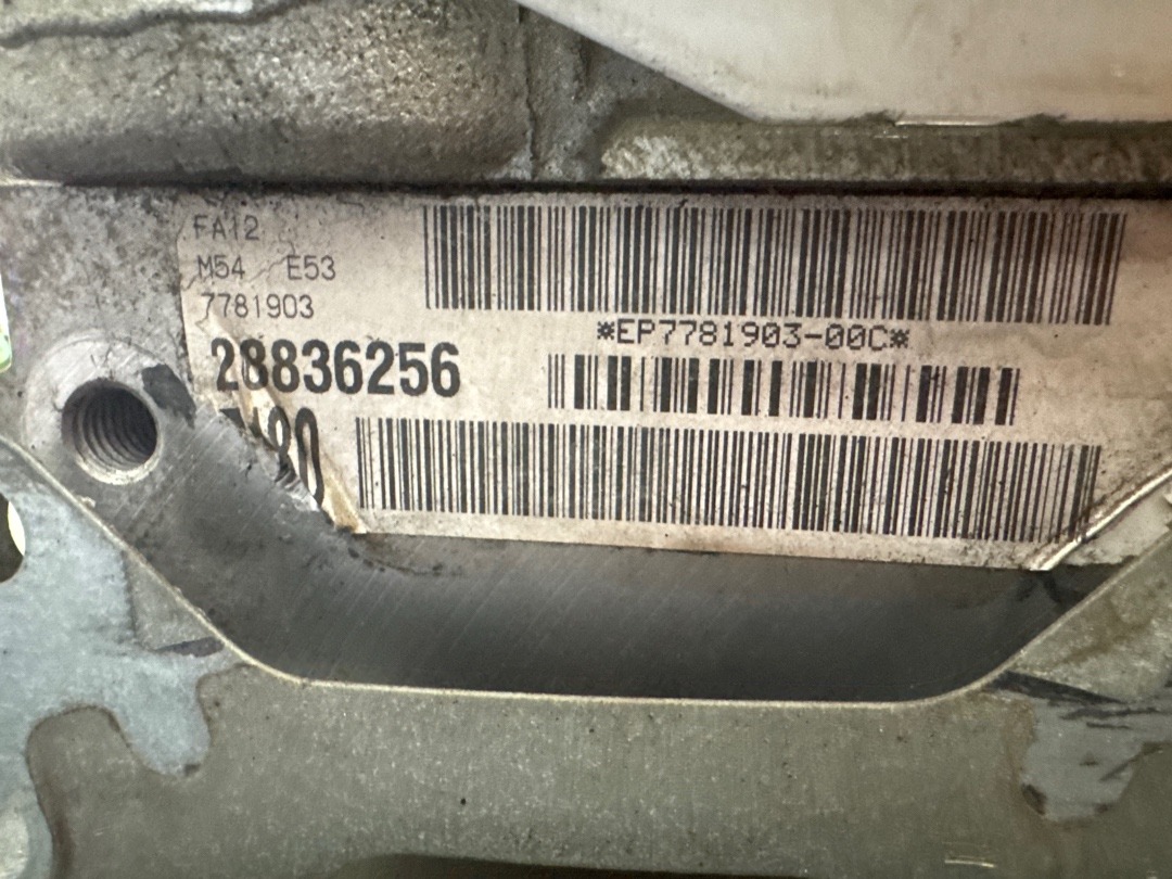 Двигатель, 266810 рублей, Красноярск