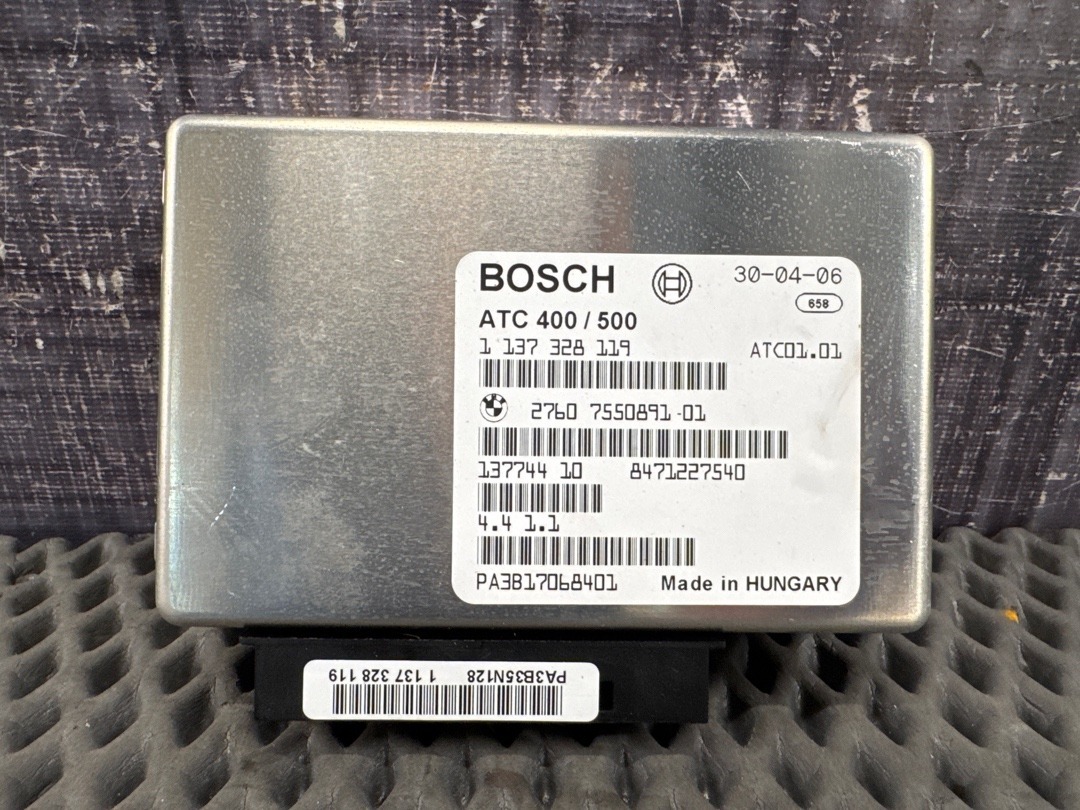 Блок управления раздаткой, 2540 рублей, Красноярск