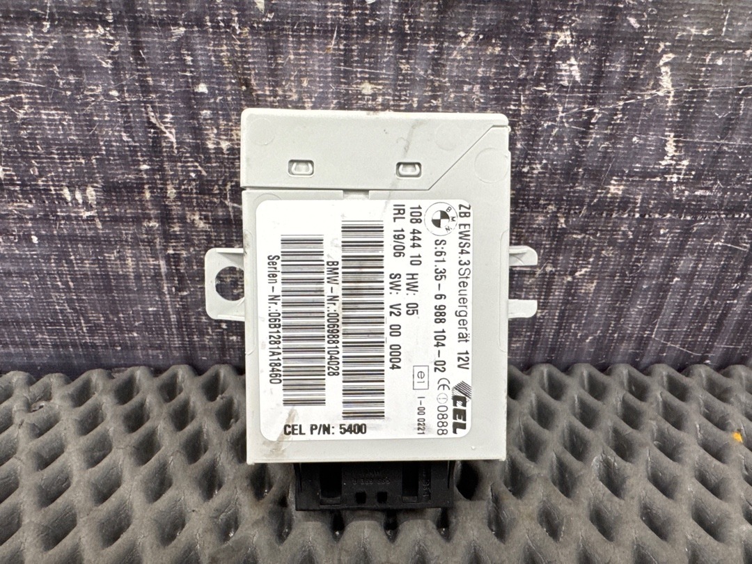 Блок иммобилайзера, 2640 рублей, Красноярск