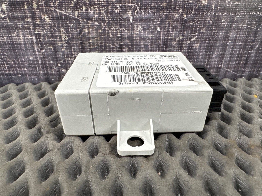 Блок иммобилайзера, 2640 рублей, Красноярск