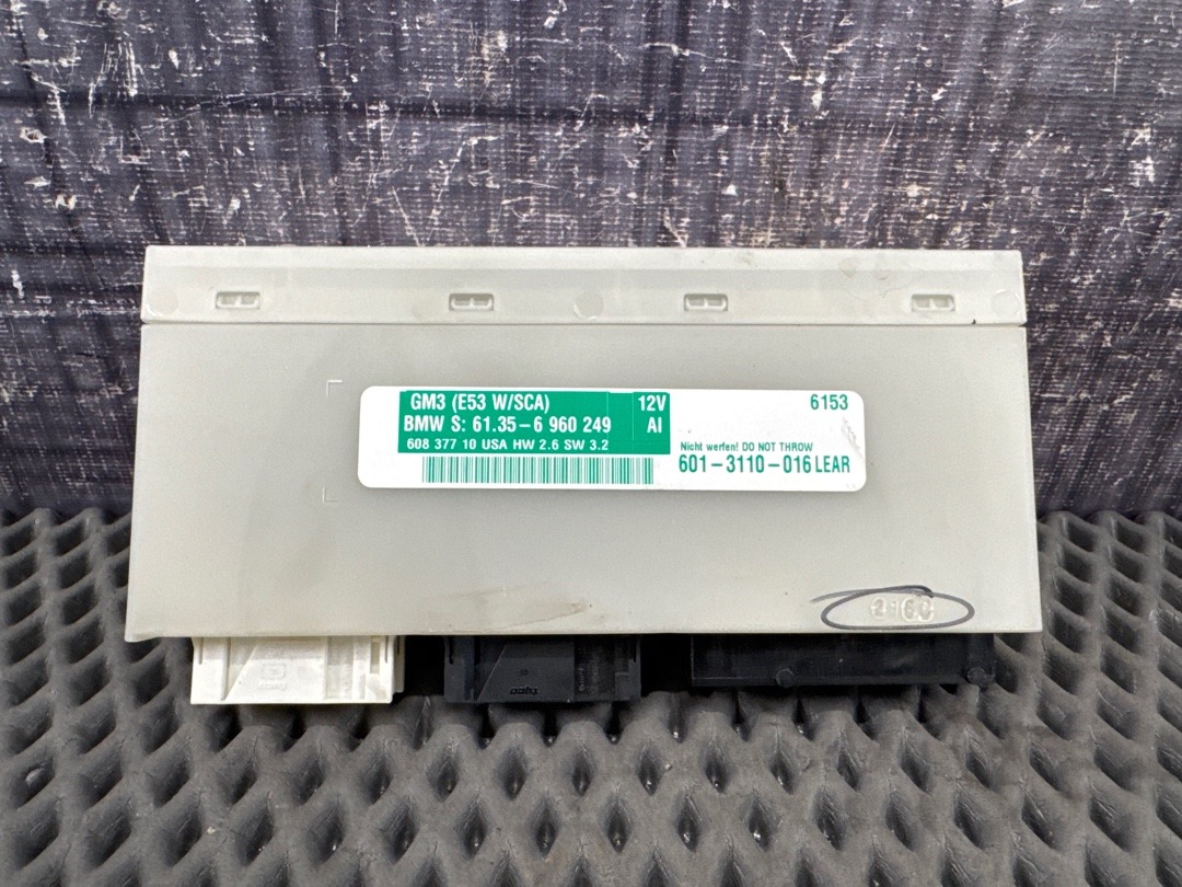 Блок комфорта, 4920 рублей, Красноярск