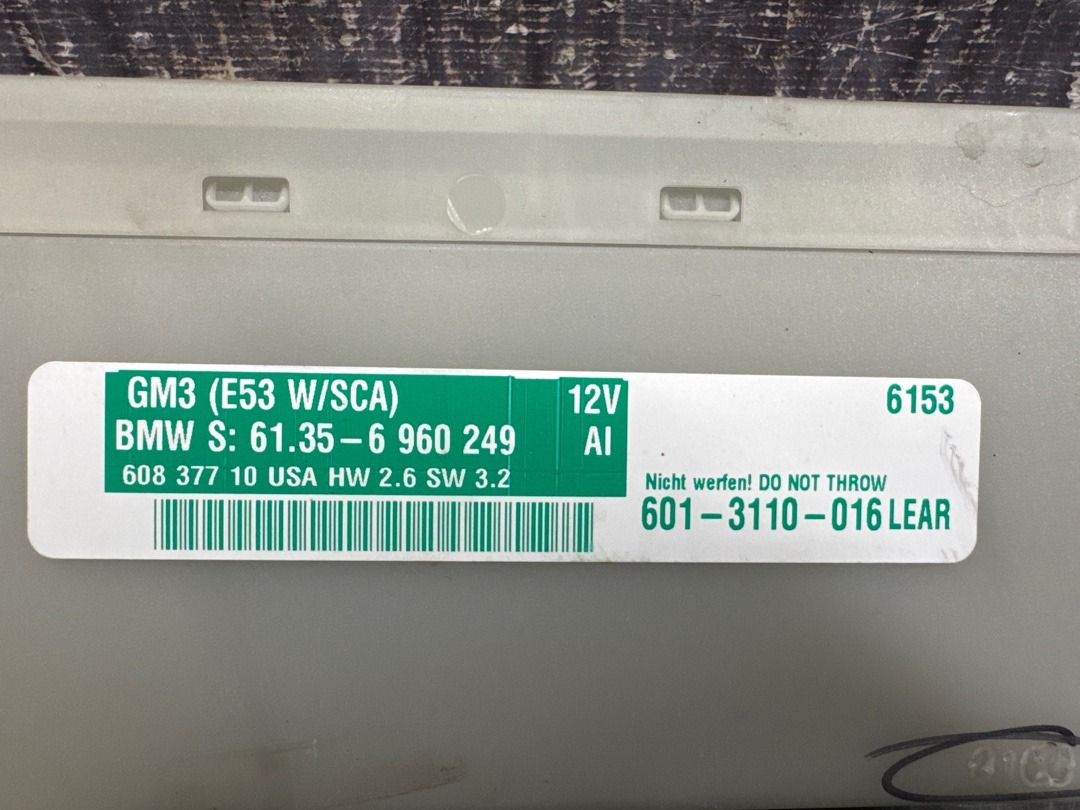 Блок комфорта, 4920 рублей, Красноярск