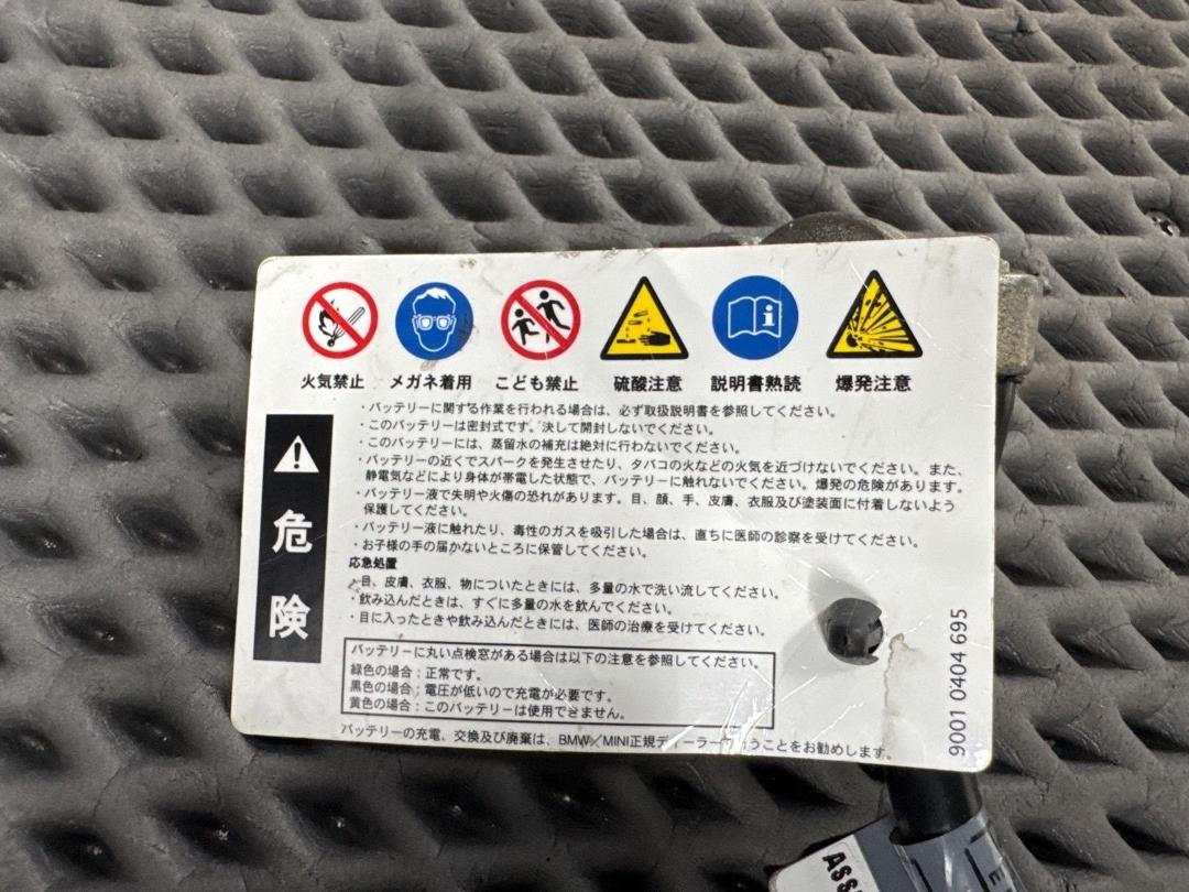 Клемма с проводом, 990 рублей, Красноярск