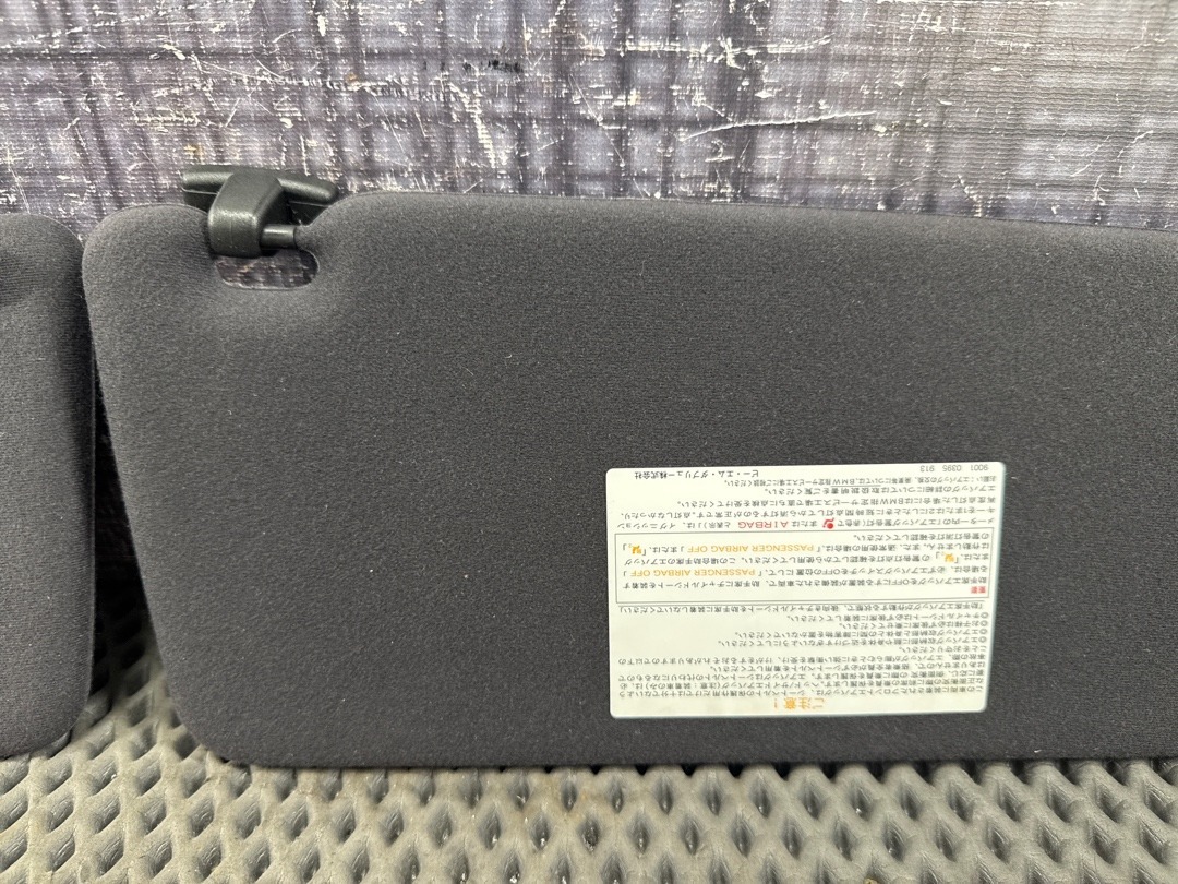 Козырек солнцезащитный, 4970 рублей, Красноярск