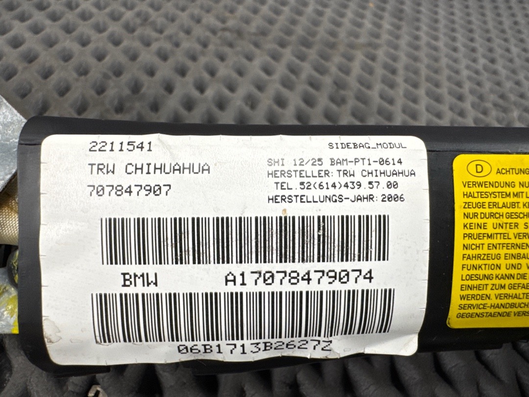 Подушка безопасности, 1080 рублей, Красноярск