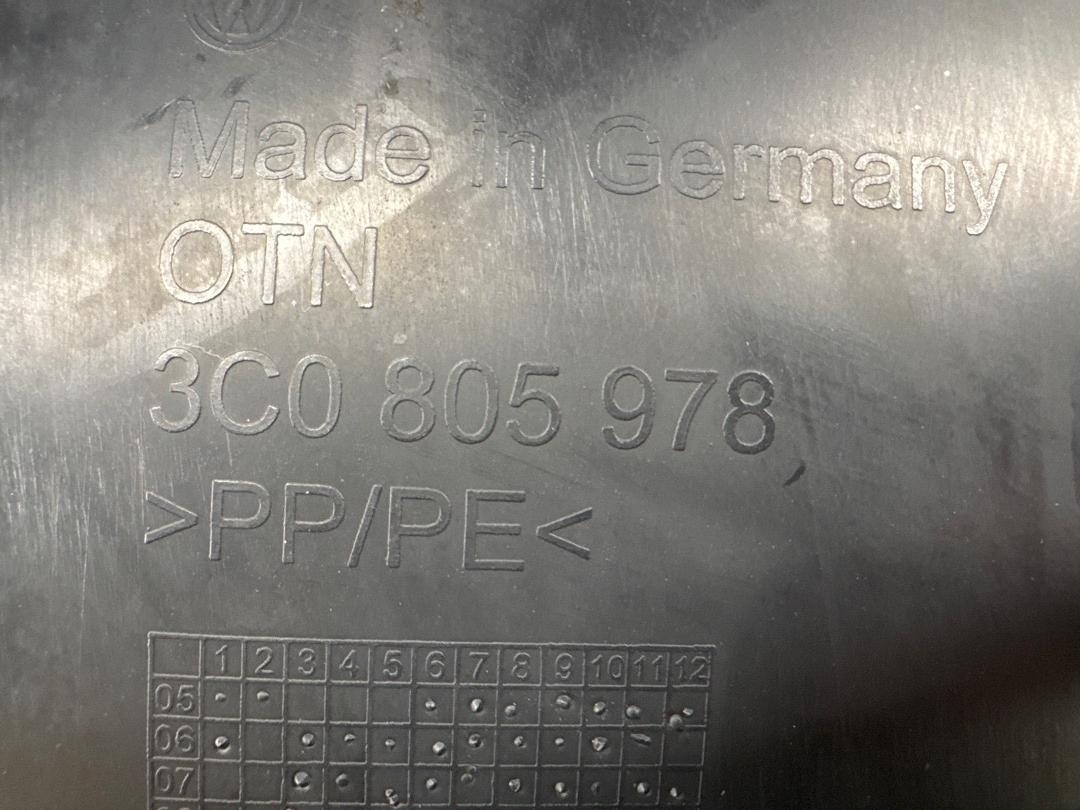 Подкрылок, 4060 рублей, Красноярск