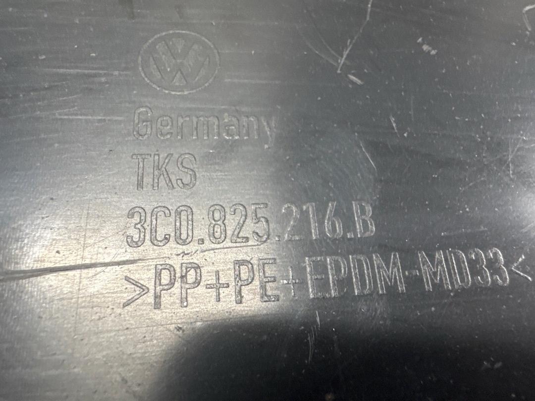 Защита днища, 810 рублей, Красноярск