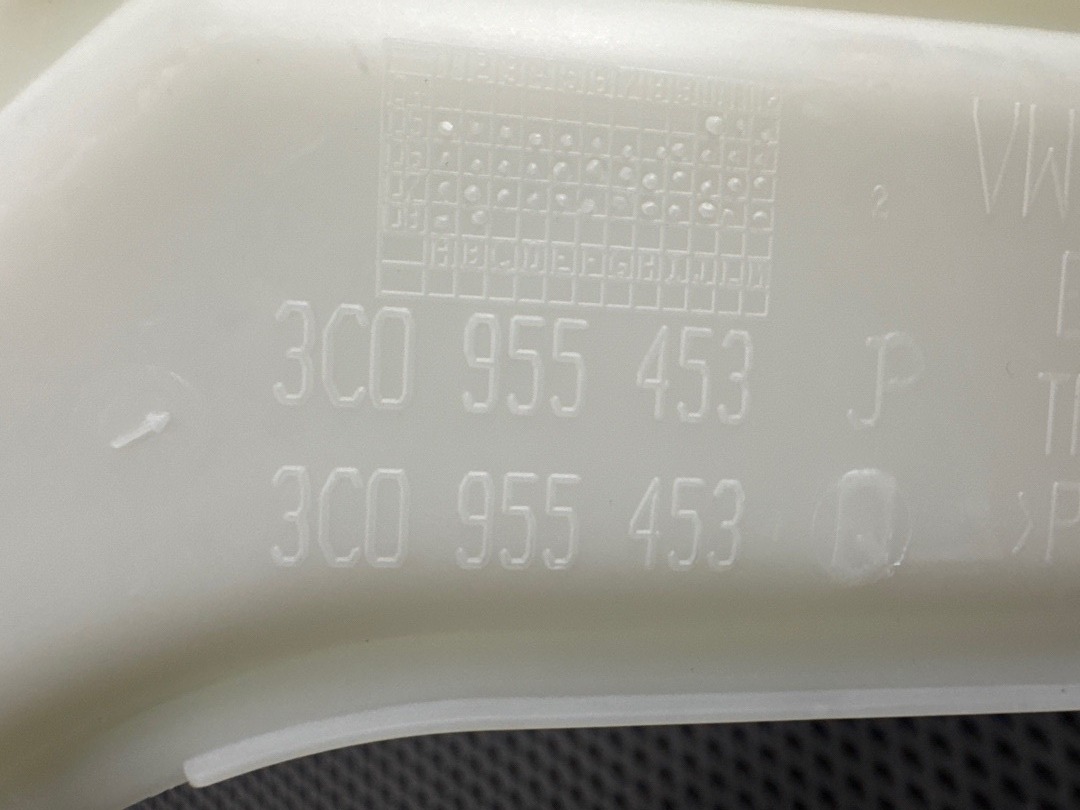 Бачок омывателя, 3370 рублей, Красноярск