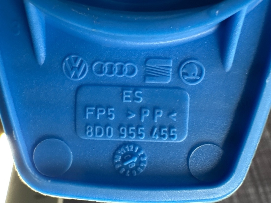 Бачок омывателя, 3370 рублей, Красноярск