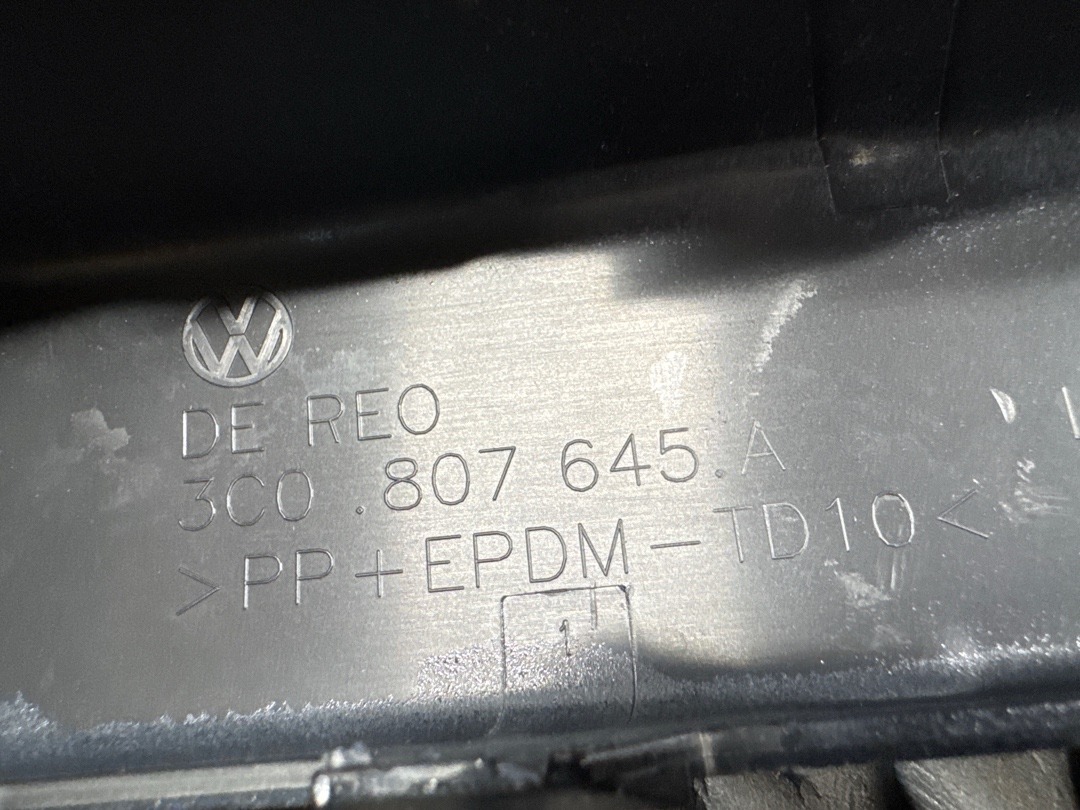 Молдинг бампера, 1430 рублей, Красноярск