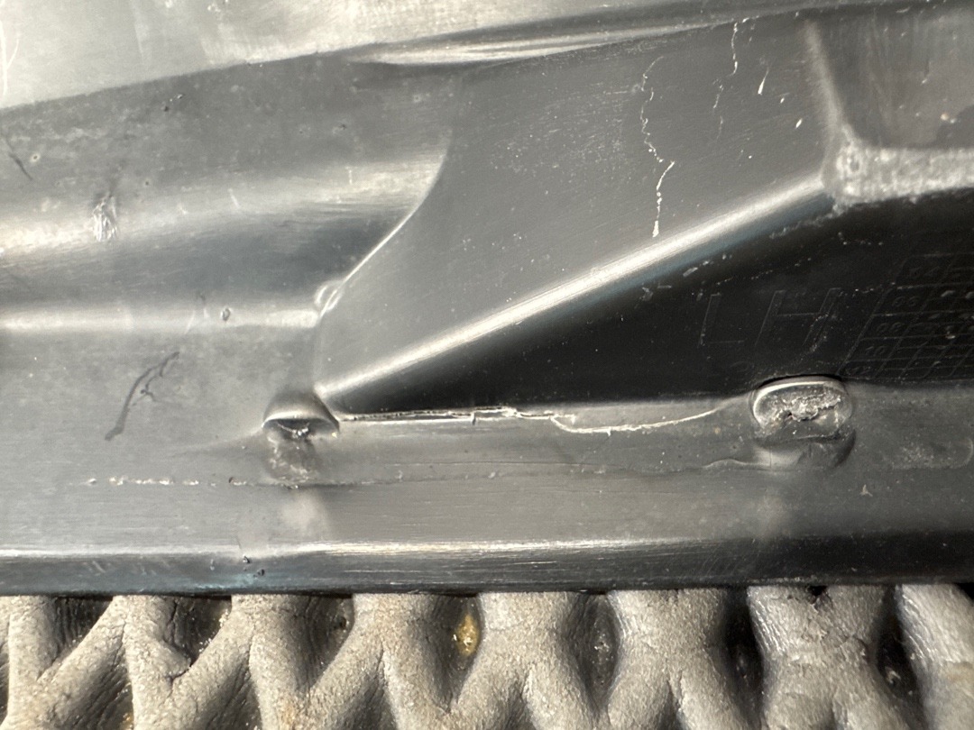 Накладка на порог, 1860 рублей, Красноярск