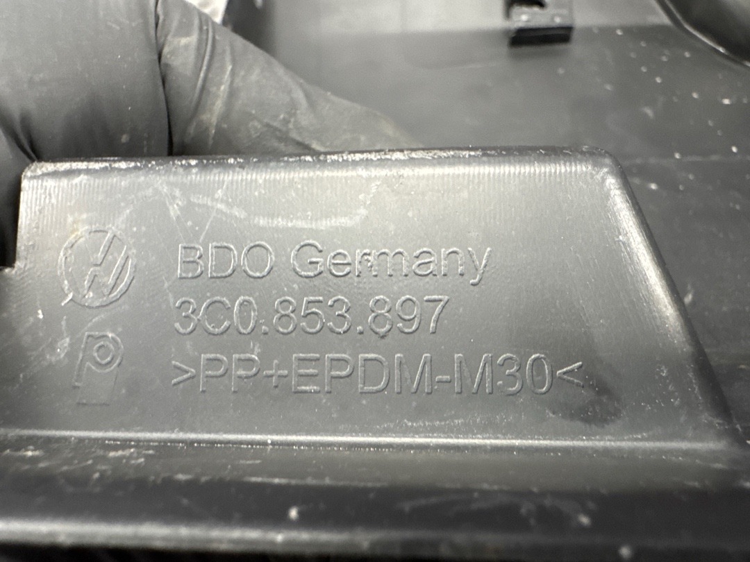 Накладка на порог, 1860 рублей, Красноярск