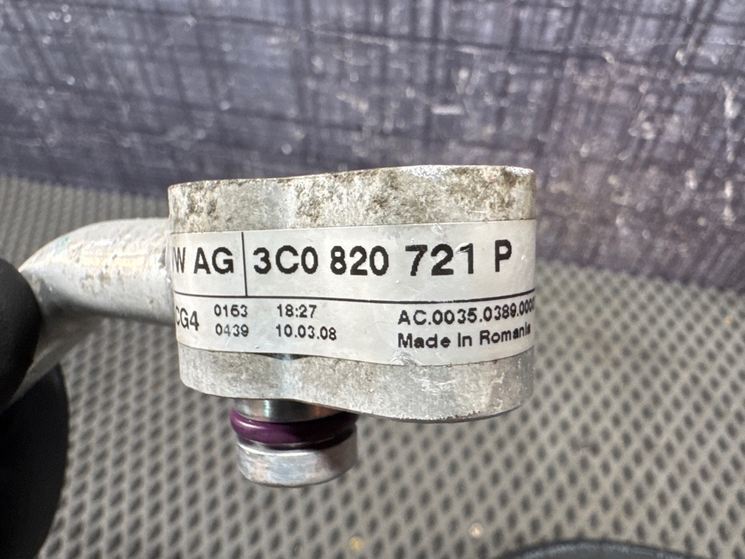 Шланг кондиционера, 1630 рублей, Красноярск