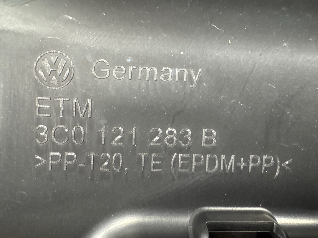 Диффузор радиатора, 750 рублей, Красноярск