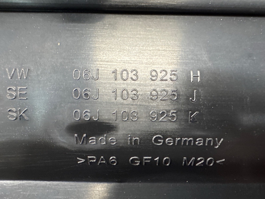 Декоративная накладка двигателя, 2480 рублей, Красноярск