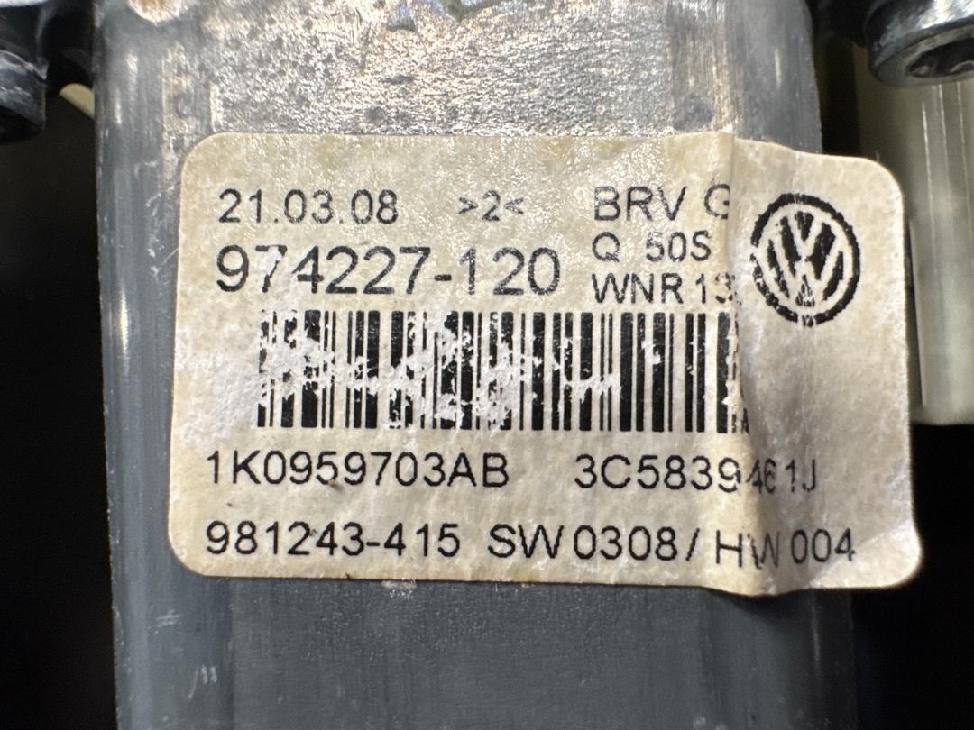 Стеклоподъемник, 2310 рублей, Красноярск