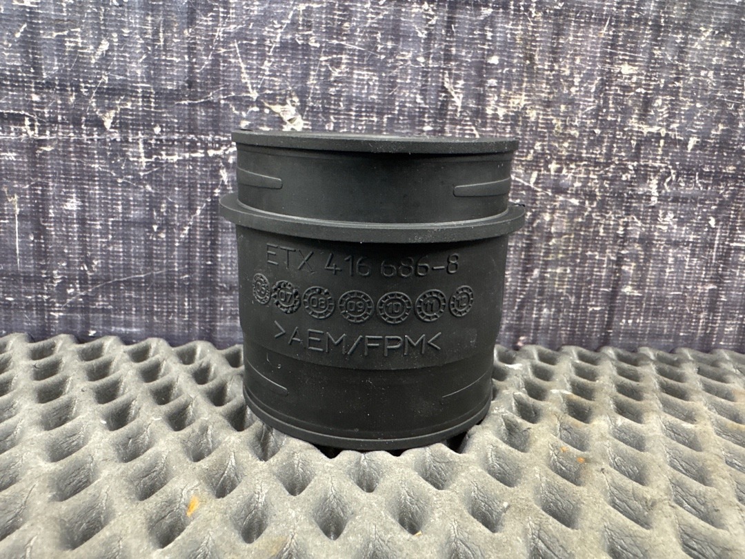 Патрубок впускной, 1480 рублей, Красноярск